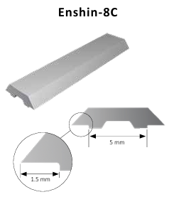 System Enshin-C 